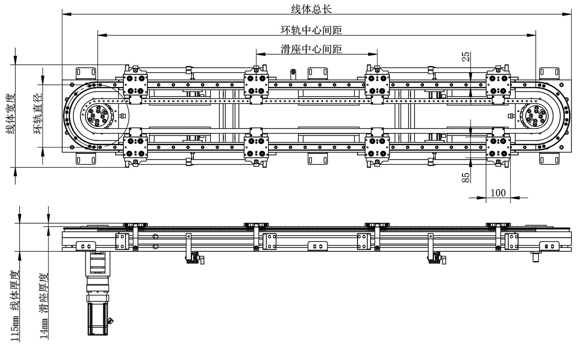 Oval profile structure series annular guide rail conveyor