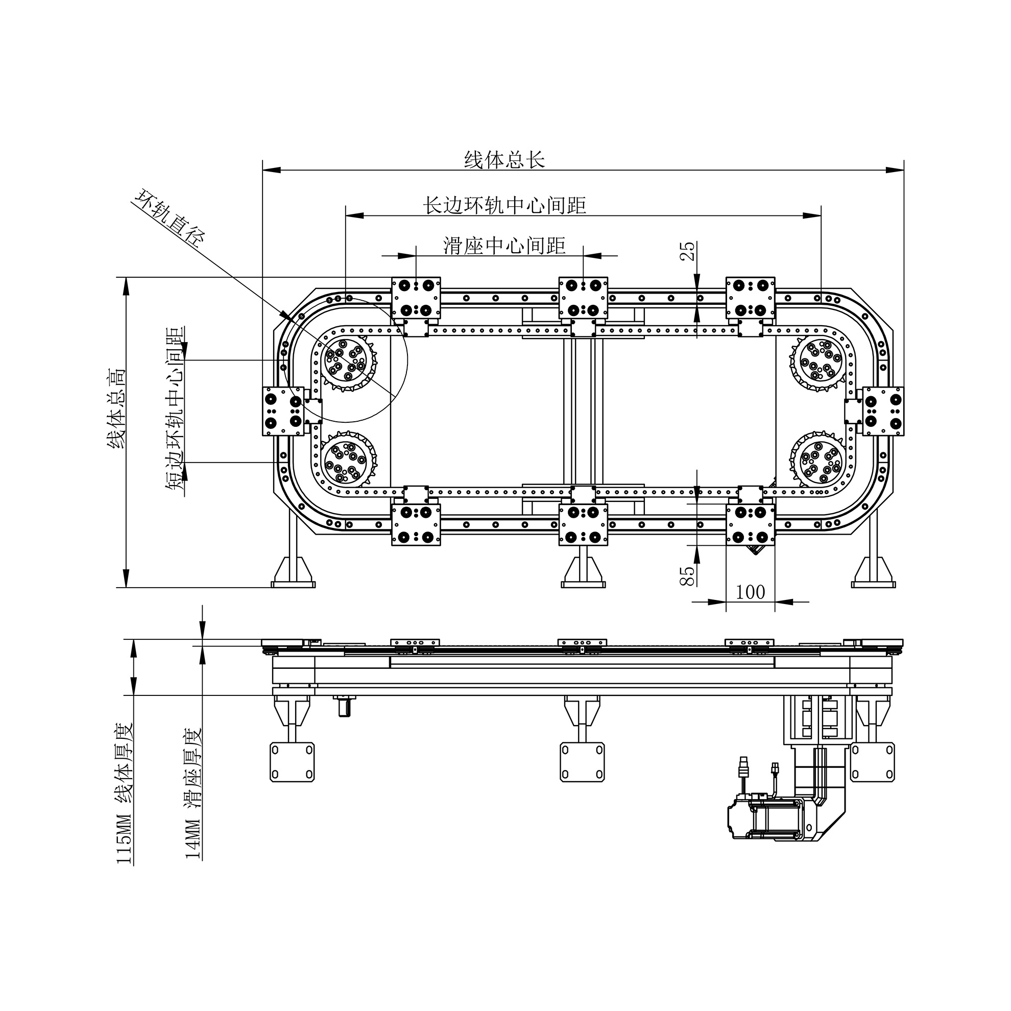 Rectangular vertical conveyor systems